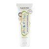 Jack N' Jill Natural Toothpaste - Natural (Flavor Free) -
