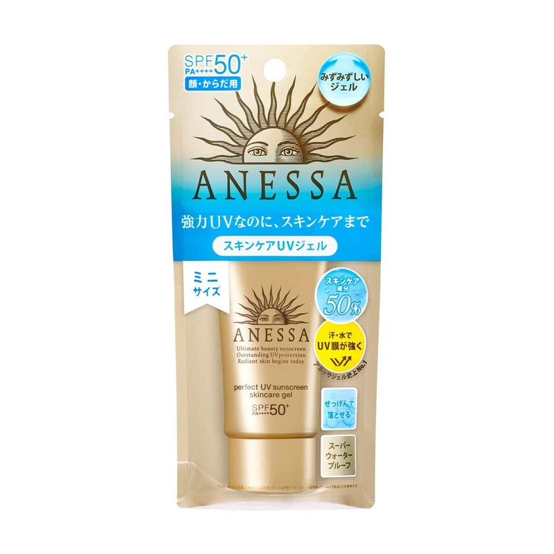 ANESSA Perfect UV Skin Care Gel A Mini Sunscreen 1.1
