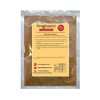Ground Caraway - 500g