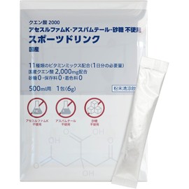 Sports drink powder [Made in Japan/No artificial sweeteners] (2,000mg citric acid + 11 types of vitamin mix, one day's worth) Fat 0 (for 500ml) 30 packets