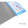 久宝 Metal Productions Mini Aluminum Plate 225x300 mm