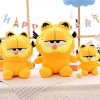 My Super Star Peluche Garfield Muñeco Premium 20 Cm