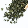 GOARTEA 2Pcs 250g / Total 17.6oz Nonpareil Supreme Tieguanyin Tie