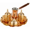 DEMMEX Turkish Greek Arabic Coffee Making and Serving Full Set