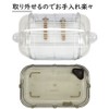 IYOIYA Bird Carrier, Parakeet, Carrying Case with Perch, Literary Bird,