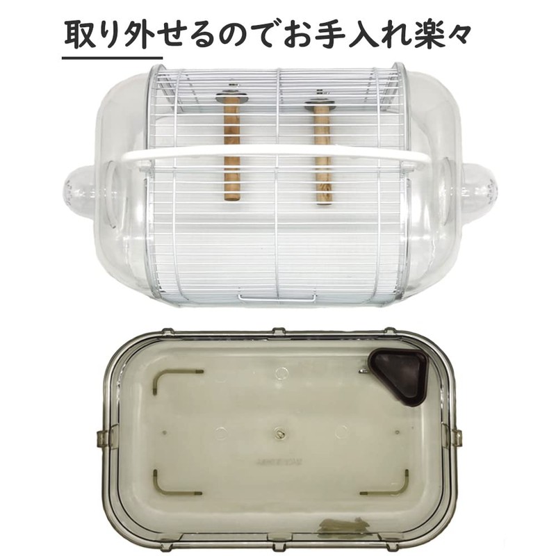 IYOIYA Bird Carrier, Parakeet, Carrying Case with Perch, Literary Bird,