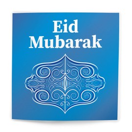 Michton | Eid Mubarak Card | Happy Eid Card | Calligraphy Eid Card