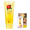 Oshima Tsubaki Premium Treatment, Camellia Oil Blend, Rinse Treatment, Damage