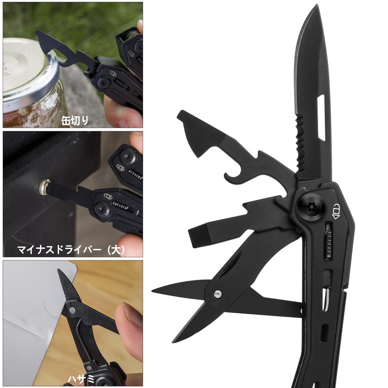 SWISS+TECH Multi-functional Pliers, Outdoor Multi-Tool, 16-in-1 Multiplier, Survival Tool, Equipped