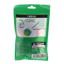 SFIDA SH-21O01 Stress Free Ball Net Soccer Ball Futsal Ball Black x Red Free