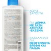 La Roche Posay Lipikar Syndet AP+ 400ml Cleansing Body Cream