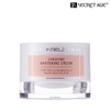 Secret Age Schmelz EX Carnosine Whitening Cream 50g / 시크릿에이지