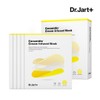 Dr. Jart+ Ceramidin Cream-Infused Mask 5 Sheets (+ Milky Lotion