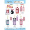 [UNIQUE] Key Chain Sanrio Characters Mini Calculator Key Chain SR-0094MM