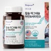 Coral Calcium Magnesium Vitamin D Zinc Nutrient Calcium Supplement /