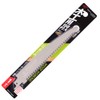 Zet Sales Reciprocating Saw Replacement Blade for Carpentry 5.9 inches