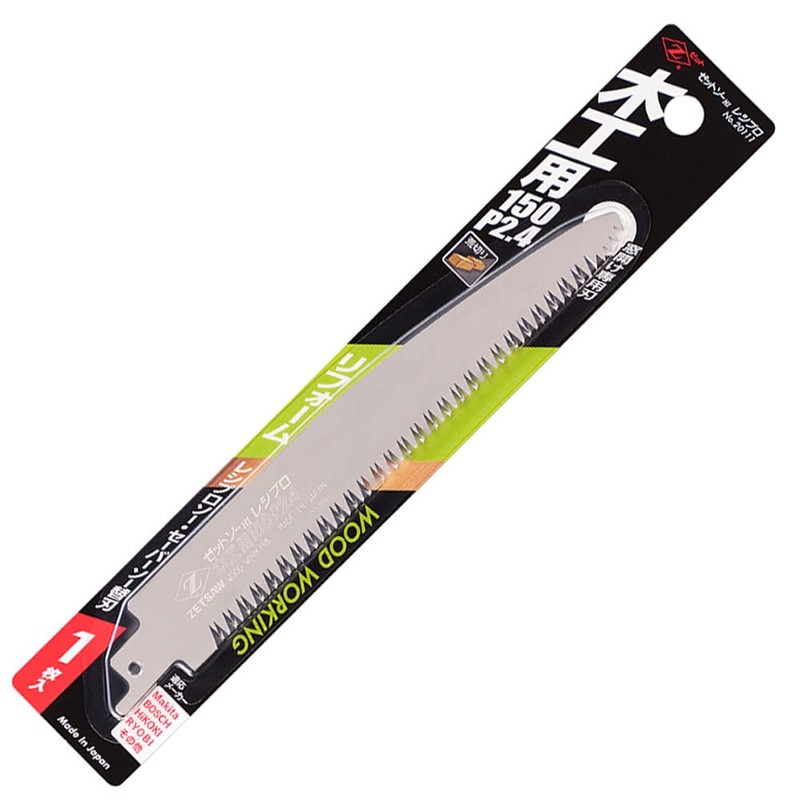 Zet Sales Reciprocating Saw Replacement Blade for Carpentry 5.9 inches