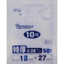 Standard Bags, Extra Thick No. 10, 50 Sheets, TY-10