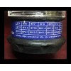 Real Work Tools SCREWDRIVER SET REPAIR KIT ~ REAL WORK