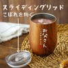 Pair of Stainless Steel Tumblers with Lid, Insulated Vacuum Insulation,