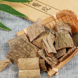 Eucommia Tea Cortex Eucommia Bark Du Zhong Chinese Herbal Material (500g)