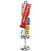 SK11 SPM-1 Paint Mixer Hexagonal Shaft 11.8 inches (300 mm)