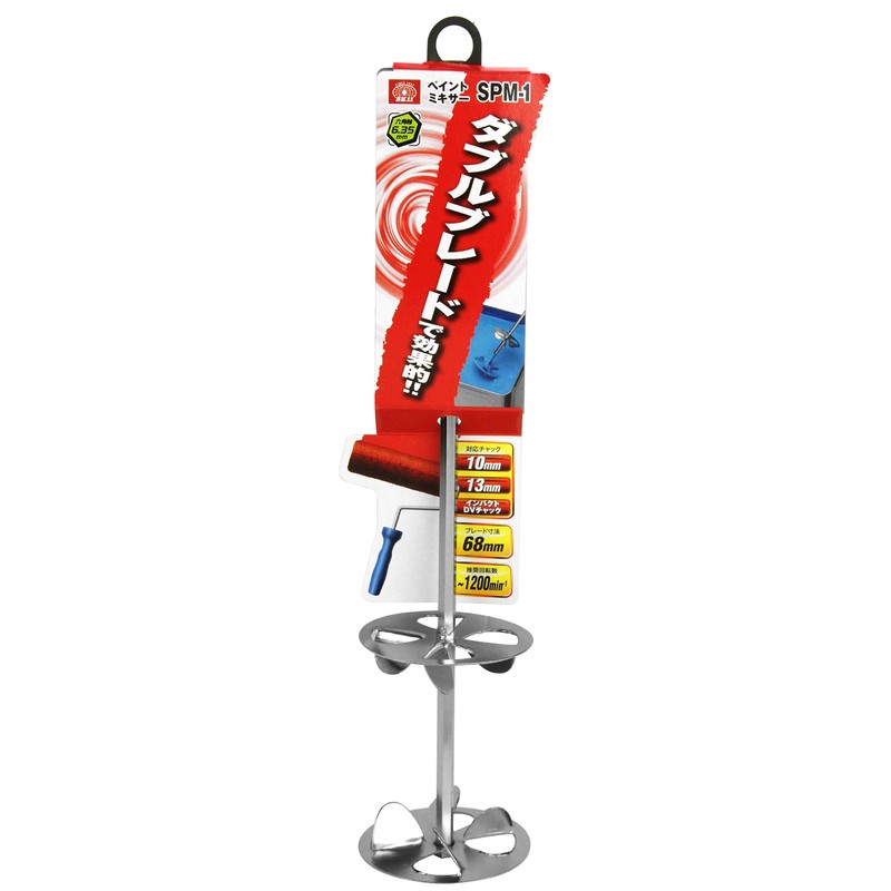 SK11 SPM-1 Paint Mixer Hexagonal Shaft 11.8 inches (300 mm)