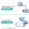 Elecom MF-JRU3032GBU USB Memory, 32 GB USB 3.2 (Gen1) Compatible,