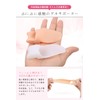 T TrendMarche Bunion Supporter, Toe Supporter, SEBS Easy to Put