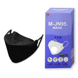 JN95 Renewal M-JN95 [Genuine] Direct from Manufacturer, 4-Layer, 3D Glasses, Anti-Fog Lipstick, Japanese Mask, Non-Woven Mask, J-95 JN95 Series, Black