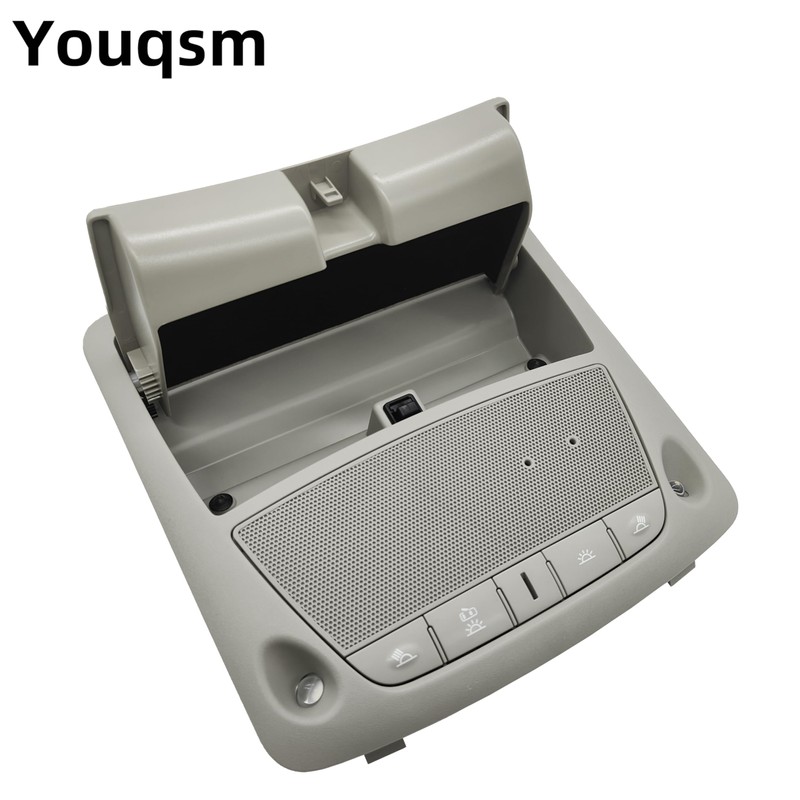 Youqsm Car Interior Overhead Console Map Reading Light Lamp,26430-C990D,Compatible with
