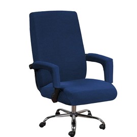 Bestenrose Office Chair Cover Stretch Computer Office High Back Chair Cover with Arm Covers Jacquqard Polyester Washable Slipcovers for Universal Rotating Chair Protectors