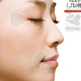 Transparent face, forehead, glabella tape, eye wrinkle lifting patch / 투명 페이스 이마 미간 테이프 눈가 주름 리프팅 패치