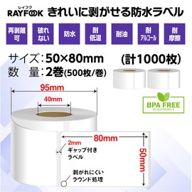 KOGLEE rayfook Remanufactured Thermal Label Stickers 50x80mm 2 Rolls 1000 Sheets Total for Desktop Thermal Label Printers, Synthetic Thermal Paper, Repealable, BPA-Free, Tear-Resistant, Waterproof,