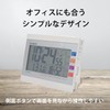 CASIO(カシオ) 目覚まし時計 電波 ホワイト デジタル 生活環境 温度 湿度 カレンダー 表示