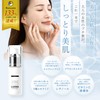 Lucca Essential Serum, Moisturizing Serum, Aging Care, Dry Skin, Niacinamide,