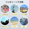 Como Life Cooling Towel, Conceals Your Arms, Cooling Sensation, Poncho,