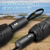 Sun Shade Folding Umbrella, One-Touch Auto Open and Close, Compact