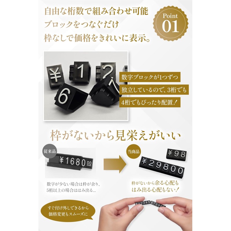 OZMAIN (This Is A Beautiful Price Card From That Store)