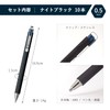 Sakura Crepas Gel Ink Ballpoint Pen Ballpoint Sign iD Plus