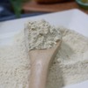 Gn Hello Farm Hello Farm Boswellia Extract Powder 320g Joint