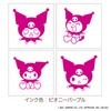 Beverly Sanrio Kromi Sanrio Characters Stamp Mini Stamp SGM-026