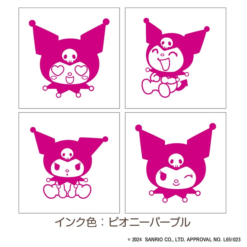Beverly Sanrio Kromi Sanrio Characters Stamp Mini Stamp SGM-026
