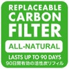 OXO Good Grips GreenSaver Carbon Filter Refills - 12 Pack