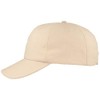 Breiter Foldable Baseball Cap with UV Protection 80, beige
