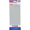 (87054) Tamiya Finishing Paper Sandpaper 3 Sheets 400 Grit / (87054) 타미야 피니싱 페이퍼 종이사포 3장 400방