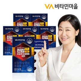 Vitamin Village 비타민마을아연 30캡슐 x 6박스 총6개월분 Vitamin Village Zinc 30 Capsules x 6 Boxes Total 6 Months Supply