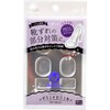 Actika Women's Blister Prevention, Fit Soft Gel, Marshmallow Gel, For Blister Areas, Clear, Free