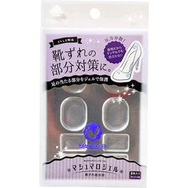 Actika Women's Blister Prevention, Fit Soft Gel, Marshmallow Gel, For Blister Areas, Clear, Free