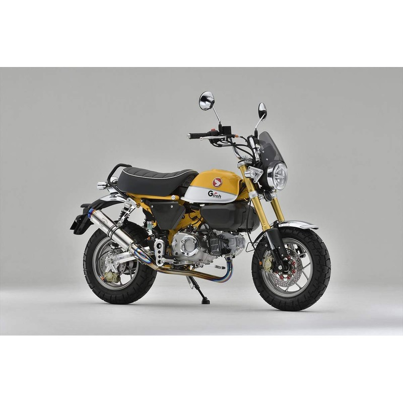 Gcraft 33000 Right Side Cover Carbon Monkey